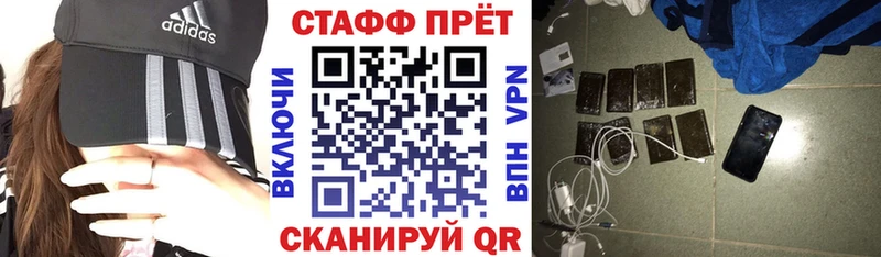 ЭКСТАЗИ Белоозёрский