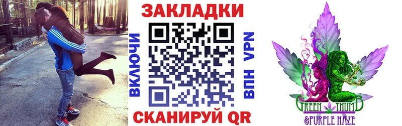 Где найти наркотики Белоозёрский Лсд 25  АМФ  ГАШИШ  Мефедрон  Кокаин 