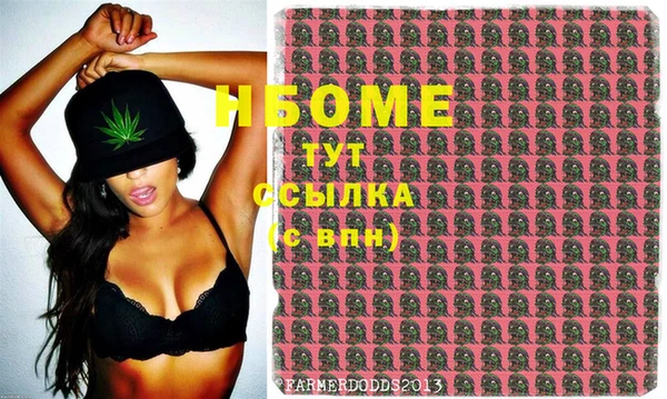 2c-b Алзамай