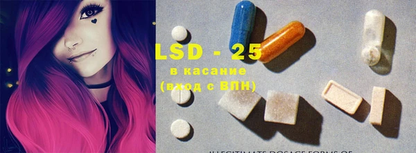 2c-b Алзамай
