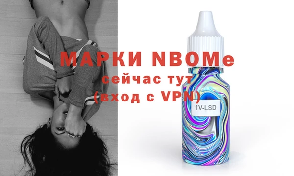2c-b Алзамай