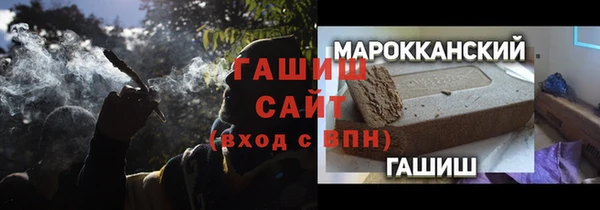 2c-b Алзамай