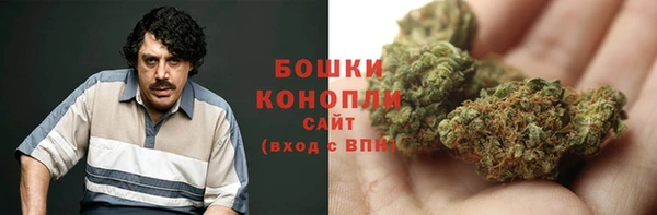 СК Абинск