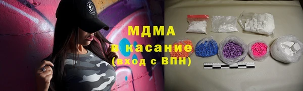 стафф Алексеевка