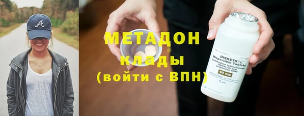 mix Алексин