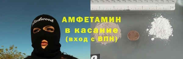2c-b Алзамай