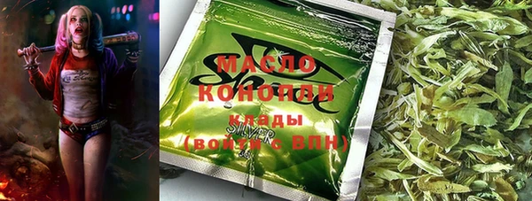 2c-b Алзамай