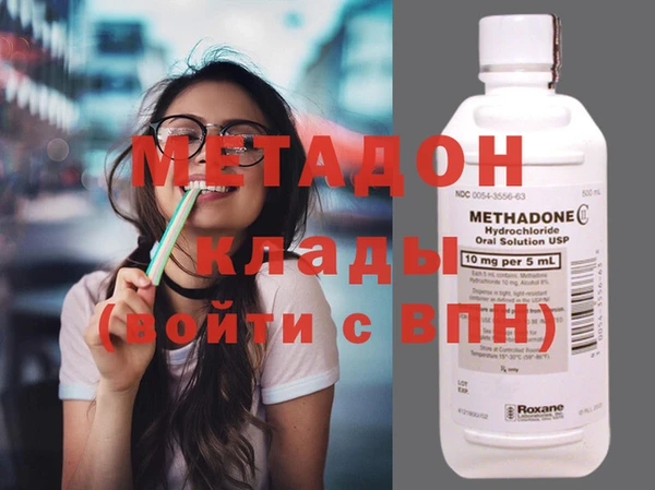 стафф Алексеевка