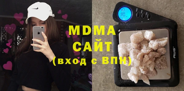 2c-b Алзамай