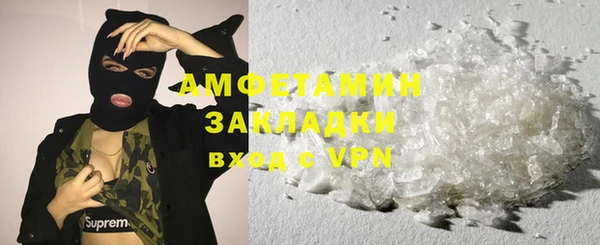 2c-b Алзамай
